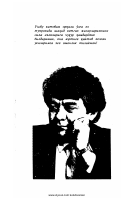 Qonli yo‘rgaklar [@kitoblar1].pdf